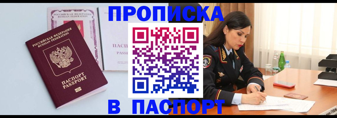 форма 3 в Назрани